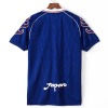 Maglia Giappone Home 1998 Retro