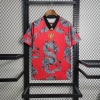 Maglia Manchester United Retro 2019-2020 Drago