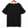 Maglia Real Madrid Away 2009-2010 Retro
