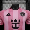 Maglia Inter Miami Home 2025-2026