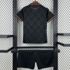Maglia Portogallo Bambino 2025/26 Speciale