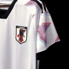 Maglia Giappone 2022/23 Mondiale