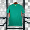 A26CCFDC-BDEA-4403-B8DA-F38DC7B9CEB2.jpg Maglia Senegal Away 2026