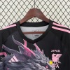 B05889A4-7F03-4087-BDD9-546F6D34EFCE_540x_a0aeb57b-28cf-4706-ae2a-dab249ad77b8.jpg Maglia Giappone 2023-2024 edizione speciale drago