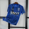 Maglia Al-Hilal 2025/26 Home