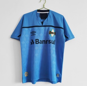 Maglia Grêmio Home 2020/21
