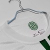 Maglia Portogallo Away 2012 Maniche Lunghe
