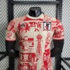 DC711AF383E88A1490C488F26798D3D0_540x_81aed1d1-4358-4f54-b5c8-6369fa0fa878.jpg Maglia Giappone 2023 Edizione Speciale Tokyo