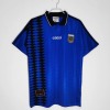 Maglia Argentina Away 1994