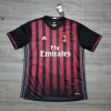 Maglia AC Milan Home 2016/17