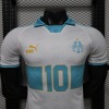 Maglia Marseille Concept 2026-27