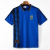 Maglia Argentina Away 1994 Retro