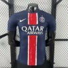 Maglia PSG Home 24/25 Player Edition