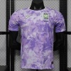 b3e88660eb5dba56f14475a4d888ed09.jpg Maglia Corea del Sud Away 2026