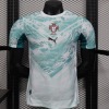 c6ef5056f93fdb9330f2eb275e00e789.jpg Maglia Portogallo Away 2025/26 Player