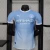 Maglia Manchester City Home 2026/27 Player