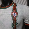 Maglia Portogallo Concept 2026