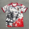 Maglia Giappone 25/26 Edizione Speciale Red Premium