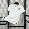 Maglia Bolivia Away Mondiale 2026