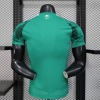 Maglia Arabia Saudita Mondiale 2026
