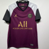 Maglia PSG Third Retro 2020/2021