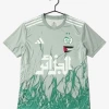 Maglia Algeria Concept 2025-2026