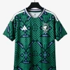 Maglia Home Arabia Saudita 2026