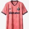 Maillot FC Porto Extérieur 2025-2026