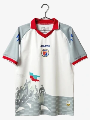Maglia Haiti Away 2026