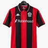 Maglia OGC Nice Home 2025-2026
