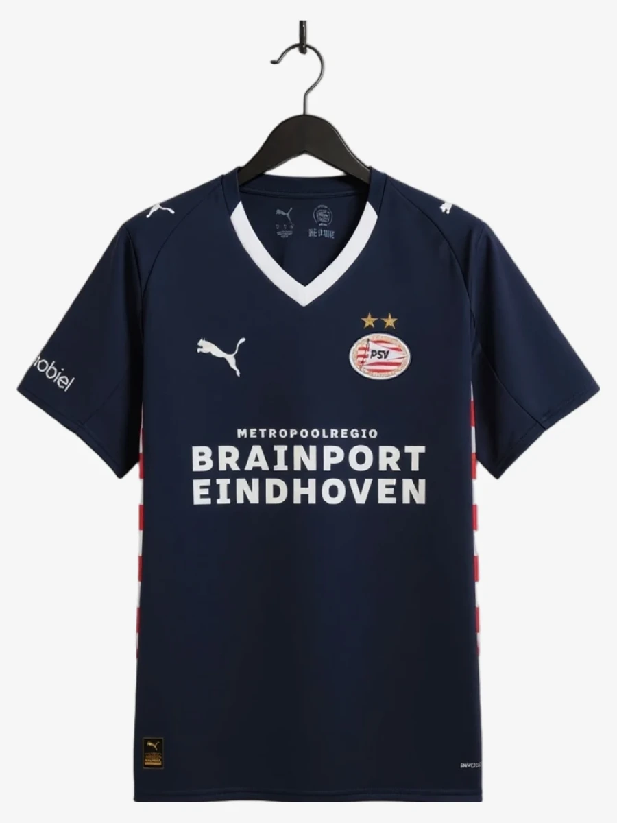 Maglia Psv Away 2025-2026