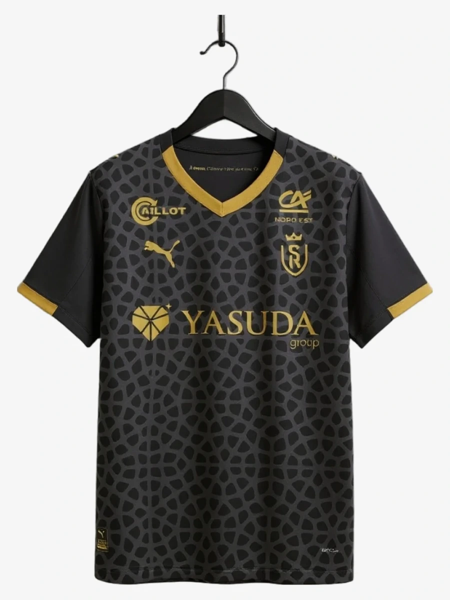 Maglia Stade de Reims Third 2025-2026